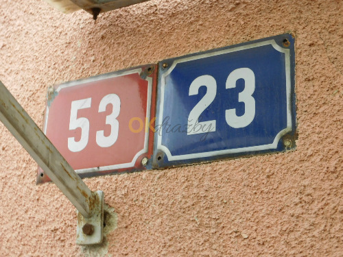 id. podíl 1/2, rod. dům, Bílina, Pražská 53/23 — fotka 7